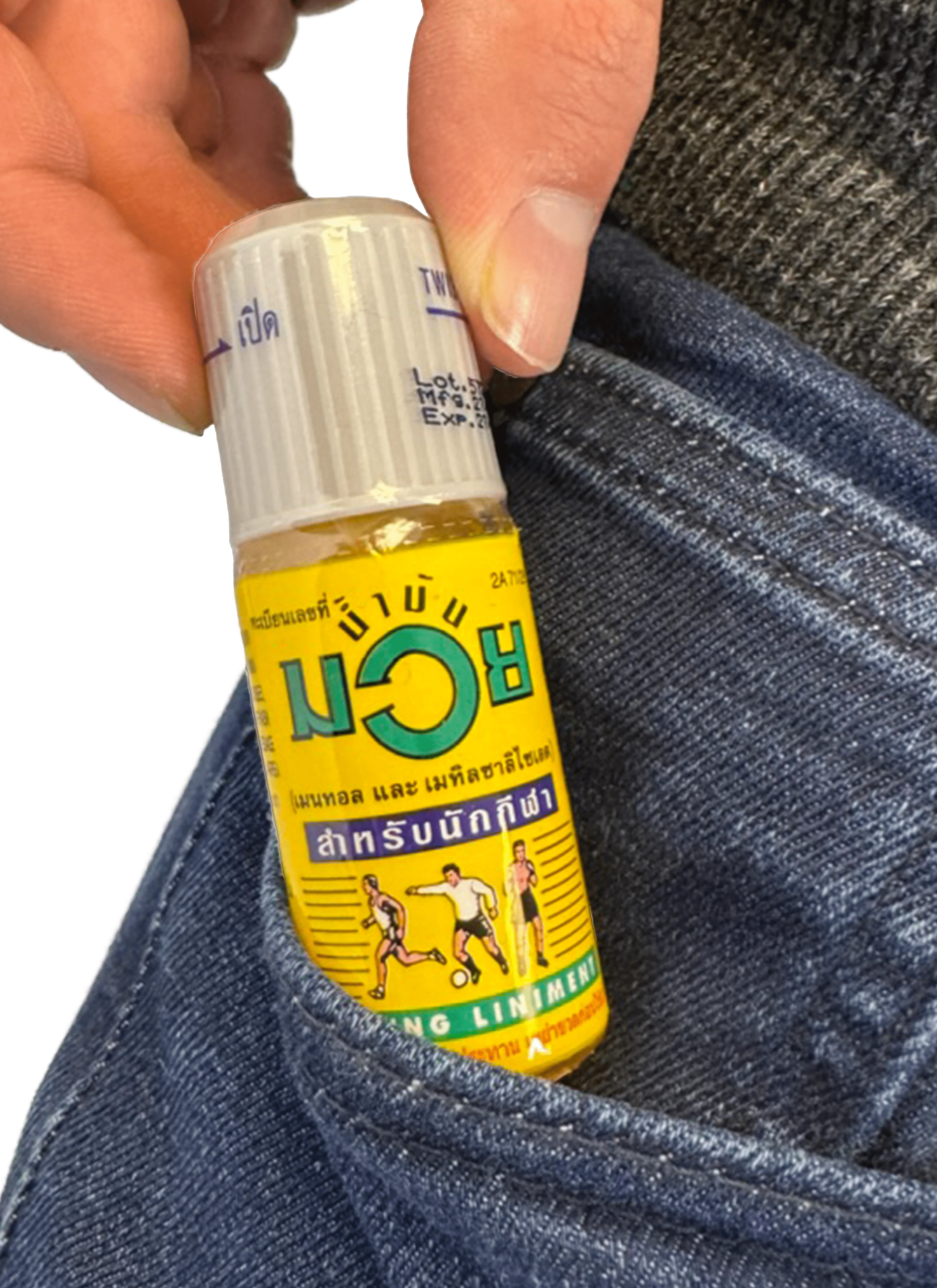 Product image 3